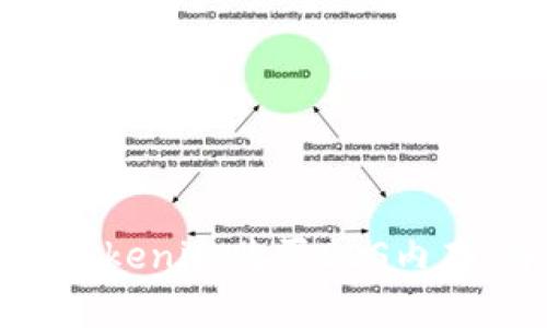 如何通过Tokenim购买EOS内存：详细指南